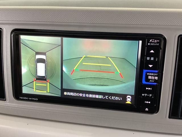 ミラトコットＧ　リミテッド　ＳＡIII　雹害車両　ワンオーナー　ナビＴＶ雹害車両　１年保証　ナビＴＶ　ドラレコ　ワンオーナー　ＥＴＣ　全方位カメラ　前後コーナーセンサー　前席シートヒーター　Ｂｌｕｅｔｏｏｔｈ　オートマチックハイビーム　ＬＥＤヘッドライト　スマートキー（兵庫県）の中古車