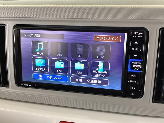 ミラトコットＧ　リミテッド　ＳＡIII　雹害車両　ワンオーナー　ナビＴＶ雹害車両　１年保証　ナビＴＶ　ドラレコ　ワンオーナー　ＥＴＣ　全方位カメラ　前後コーナーセンサー　前席シートヒーター　Ｂｌｕｅｔｏｏｔｈ　オートマチックハイビーム　ＬＥＤヘッドライト　スマートキー（兵庫県）の中古車