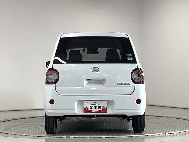ミラトコットＧ　リミテッド　ＳＡIII　雹害車両　ワンオーナー　ナビＴＶ雹害車両　１年保証　ナビＴＶ　ドラレコ　ワンオーナー　ＥＴＣ　全方位カメラ　前後コーナーセンサー　前席シートヒーター　Ｂｌｕｅｔｏｏｔｈ　オートマチックハイビーム　ＬＥＤヘッドライト　スマートキー（兵庫県）の中古車