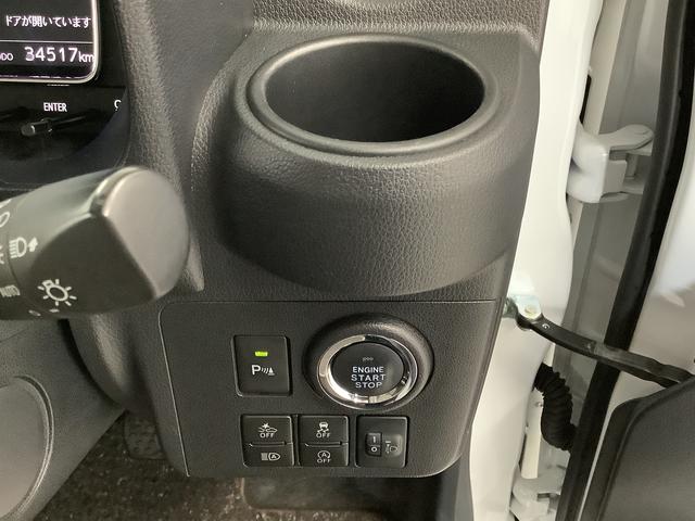 ミラトコットＧ　リミテッド　ＳＡIII　雹害車両　ワンオーナー　ナビＴＶ雹害車両　１年保証　ナビＴＶ　ドラレコ　ワンオーナー　ＥＴＣ　全方位カメラ　前後コーナーセンサー　前席シートヒーター　Ｂｌｕｅｔｏｏｔｈ　オートマチックハイビーム　ＬＥＤヘッドライト　スマートキー（兵庫県）の中古車