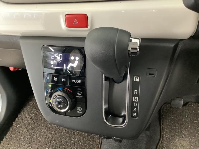 ミラトコットＧ　リミテッド　ＳＡIII　雹害車両　ワンオーナー　ナビＴＶ雹害車両　１年保証　ナビＴＶ　ドラレコ　ワンオーナー　ＥＴＣ　全方位カメラ　前後コーナーセンサー　前席シートヒーター　Ｂｌｕｅｔｏｏｔｈ　オートマチックハイビーム　ＬＥＤヘッドライト　スマートキー（兵庫県）の中古車