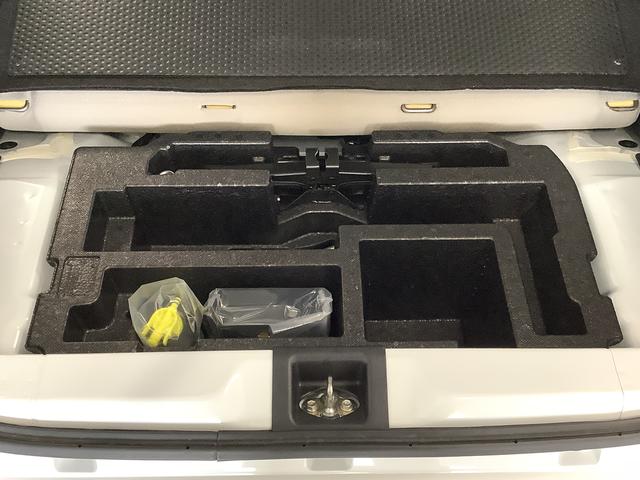 ミラトコットＧ　リミテッド　ＳＡIII　雹害車両　ワンオーナー　ナビＴＶ雹害車両　１年保証　ナビＴＶ　ドラレコ　ワンオーナー　ＥＴＣ　全方位カメラ　前後コーナーセンサー　前席シートヒーター　Ｂｌｕｅｔｏｏｔｈ　オートマチックハイビーム　ＬＥＤヘッドライト　スマートキー（兵庫県）の中古車