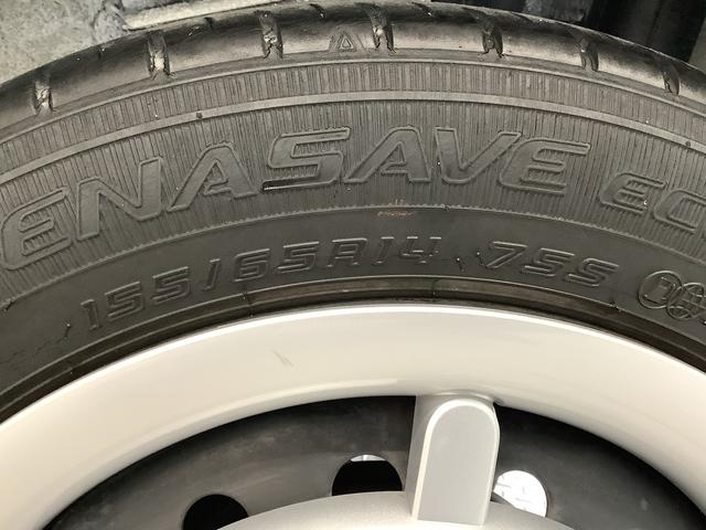 ミラトコットＧ　リミテッド　ＳＡIII　雹害車両　ワンオーナー　ナビＴＶ雹害車両　１年保証　ナビＴＶ　ドラレコ　ワンオーナー　ＥＴＣ　全方位カメラ　前後コーナーセンサー　前席シートヒーター　Ｂｌｕｅｔｏｏｔｈ　オートマチックハイビーム　ＬＥＤヘッドライト　スマートキー（兵庫県）の中古車
