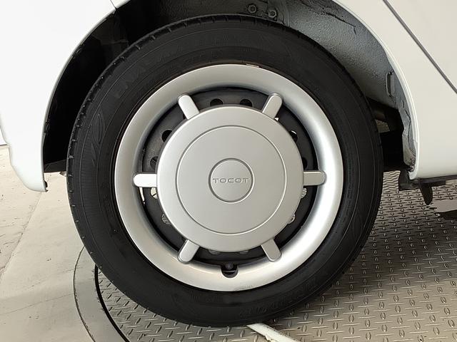 ミラトコットＧ　リミテッド　ＳＡIII　雹害車両　ワンオーナー　ナビＴＶ雹害車両　１年保証　ナビＴＶ　ドラレコ　ワンオーナー　ＥＴＣ　全方位カメラ　前後コーナーセンサー　前席シートヒーター　Ｂｌｕｅｔｏｏｔｈ　オートマチックハイビーム　ＬＥＤヘッドライト　スマートキー（兵庫県）の中古車
