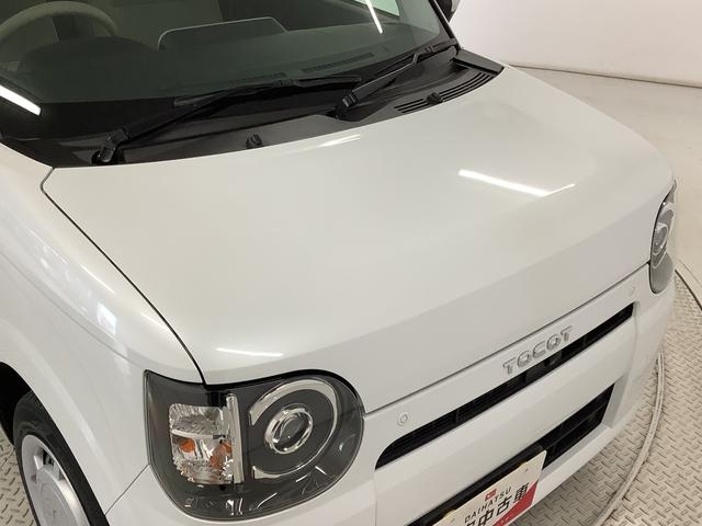 ミラトコットＧ　リミテッド　ＳＡIII　雹害車両　ワンオーナー　ナビＴＶ雹害車両　１年保証　ナビＴＶ　ドラレコ　ワンオーナー　ＥＴＣ　全方位カメラ　前後コーナーセンサー　前席シートヒーター　Ｂｌｕｅｔｏｏｔｈ　オートマチックハイビーム　ＬＥＤヘッドライト　スマートキー（兵庫県）の中古車