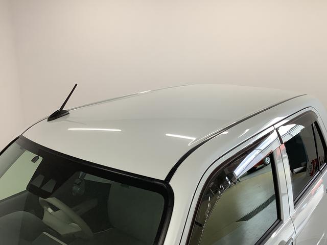 ミラトコットＧ　リミテッド　ＳＡIII　雹害車両　ワンオーナー　ナビＴＶ雹害車両　１年保証　ナビＴＶ　ドラレコ　ワンオーナー　ＥＴＣ　全方位カメラ　前後コーナーセンサー　前席シートヒーター　Ｂｌｕｅｔｏｏｔｈ　オートマチックハイビーム　ＬＥＤヘッドライト　スマートキー（兵庫県）の中古車