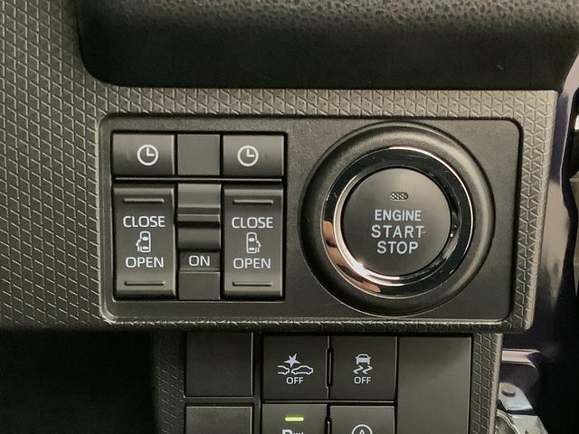 タントカスタムＲＳ　ターボ　両側電動スライドドア　コーナーセンサー走行無制限１年保証　両側電動スライドドア　前後コーナーセンサー　前席シートヒーター　オートマチックハイビーム　ＬＥＤヘッドライト　オートブレーキホールド　スマートキー　１５インチ純正アルミホイール（兵庫県）の中古車