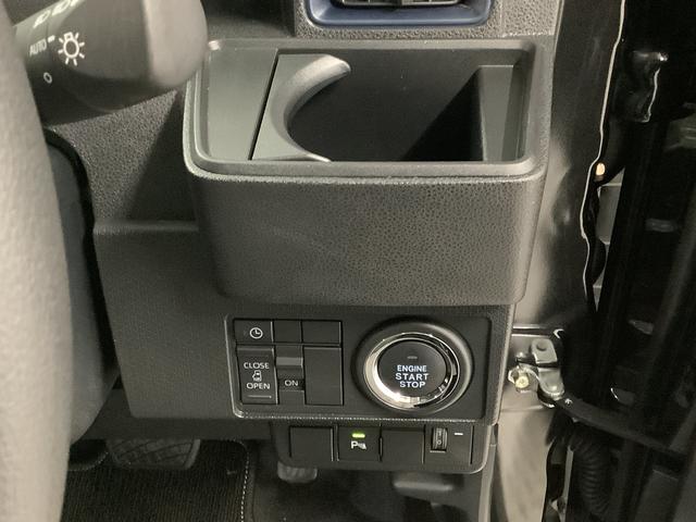 タントＸ　片側電動スライドドア　前席シートヒーター　スマートキー走行無制限１年保証　片側電動スライドドア　前後コーナーセンサー　前席シートヒーター　オートマチックハイビーム　ＬＥＤヘッドライト　オートブレーキホールド　アイドリングストップ　横滑り防止装置（兵庫県）の中古車