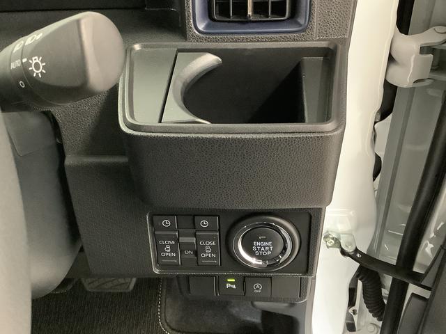 タントカスタムＲＳ　ターボ　ワンオーナー　両側電動スライドドア走行無制限１年保証　両側電動スライドドア　ワンオーナー　前後コーナーセンサー　前席シートヒーター　オートマチックハイビーム　ＬＥＤヘッドライト　オートブレーキホールド　１５インチ純正アルミホイール（兵庫県）の中古車