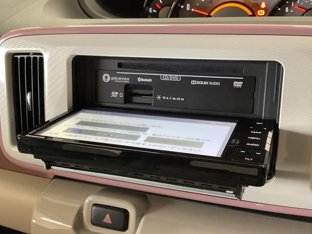 ムーヴキャンバスＧホワイトアクセントリミテッド　ＳＡIII　ナビＴＶ　ＥＴＣ１年保証　ナビＴＶ　ＥＴＣ　全方位カメラ　両側電動スライドドア　ＤＶＤ　ＵＳＢ　Ｂｌｕｅｔｏｏｔｈ　オートマチックハイビーム　ＬＥＤヘッドライト　アイドリングストップ　プッシュスタート　横滑り防止装置（兵庫県）の中古車