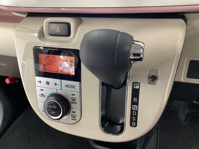 ムーヴキャンバスＧホワイトアクセントリミテッド　ＳＡIII　ナビＴＶ　ＥＴＣ１年保証　ナビＴＶ　ＥＴＣ　全方位カメラ　両側電動スライドドア　ＤＶＤ　ＵＳＢ　Ｂｌｕｅｔｏｏｔｈ　オートマチックハイビーム　ＬＥＤヘッドライト　アイドリングストップ　プッシュスタート　横滑り防止装置（兵庫県）の中古車