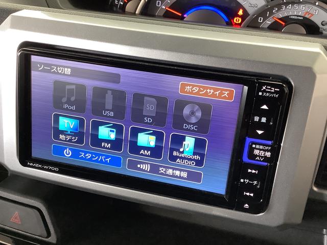 ウェイクＧターボリミテッドＳＡIII　１オーナー　ナビＴＶ　ドラレコ１年保証　ワンオーナー　ナビＴＶ　ＤＶＤ　ドラレコ　全方位カメラ　両側電動スライドドア　リアコーナーセンサー　ＵＳＢ接続　Ｂｌｕｅｔｏｏｔｈ　オートマチックハイビーム　１５インチ純正アルミホイール（兵庫県）の中古車