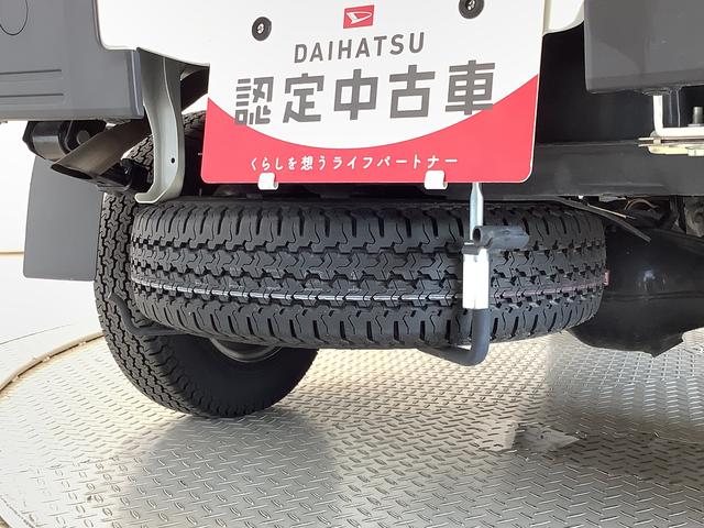 ハイゼットトラックスタンダード　ＣＶＴ　前後コーナーセンサー　３方開　ラジオ走行無制限１年保証　前後コーナーセンサー　ＣＶＴ車　３方開　オートマチックハイビーム　アイドリングストップ　横滑り防止装置　オートライト　ヘッドライトレベライザー　アクセサリーソケット　ラジオ（兵庫県）の中古車