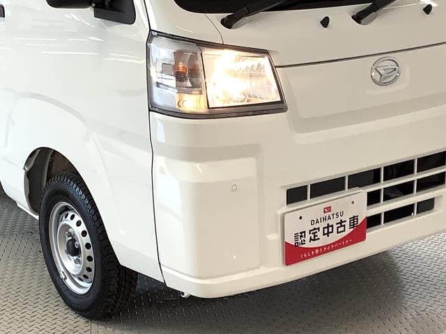 ハイゼットトラックスタンダード　ＣＶＴ　前後コーナーセンサー　３方開　ラジオ走行無制限１年保証　前後コーナーセンサー　ＣＶＴ車　３方開　オートマチックハイビーム　アイドリングストップ　横滑り防止装置　オートライト　ヘッドライトレベライザー　アクセサリーソケット　ラジオ（兵庫県）の中古車