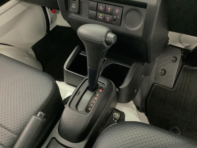 ハイゼットトラックスタンダード　ＣＶＴ　前後コーナーセンサー　３方開　ラジオ走行無制限１年保証　前後コーナーセンサー　ＣＶＴ車　３方開　オートマチックハイビーム　アイドリングストップ　横滑り防止装置　オートライト　ヘッドライトレベライザー　アクセサリーソケット　ラジオ（兵庫県）の中古車