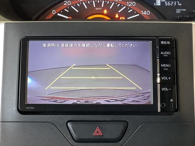 タントＬリミテッドＳＡIII　ナビＴＶ　ＥＴＣ　バックカメラ１年保証　ナビＴＶ　ＥＴＣ　バックカメラ　リアコーナーセンサー　Ｂｌｕｅｔｏｏｔｈ　オートマチックハイビーム　アイドリングストップ　キーレスエントリー　横滑り防止装置　両側スライドドア　ベンチシート（兵庫県）の中古車