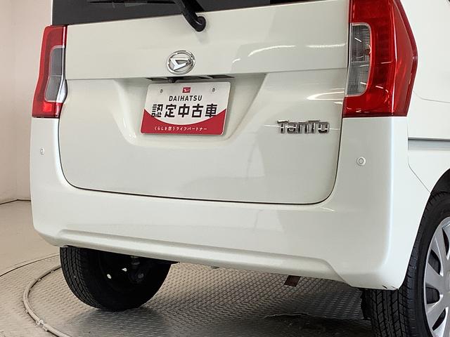 タントＬリミテッドＳＡIII　ナビＴＶ　ＥＴＣ　バックカメラ１年保証　ナビＴＶ　ＥＴＣ　バックカメラ　リアコーナーセンサー　Ｂｌｕｅｔｏｏｔｈ　オートマチックハイビーム　アイドリングストップ　キーレスエントリー　横滑り防止装置　両側スライドドア　ベンチシート（兵庫県）の中古車