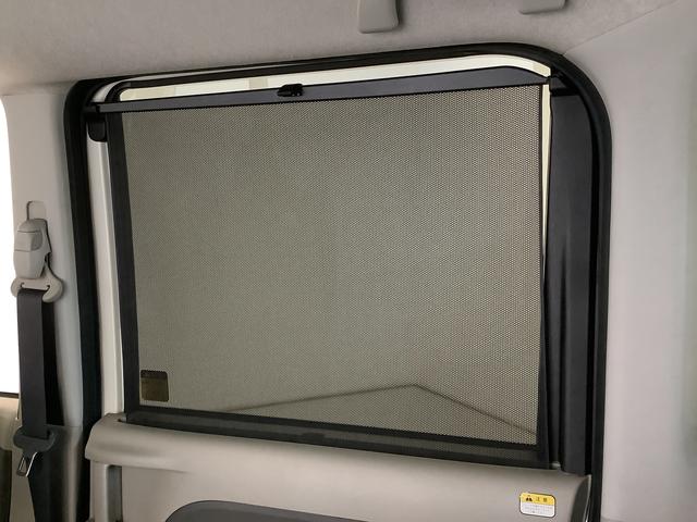 タントＬリミテッドＳＡIII　ナビＴＶ　ＥＴＣ　バックカメラ１年保証　ナビＴＶ　ＥＴＣ　バックカメラ　リアコーナーセンサー　Ｂｌｕｅｔｏｏｔｈ　オートマチックハイビーム　アイドリングストップ　キーレスエントリー　横滑り防止装置　両側スライドドア　ベンチシート（兵庫県）の中古車