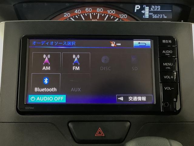 タントＬリミテッドＳＡIII　ナビＴＶ　ＥＴＣ　バックカメラ１年保証　ナビＴＶ　ＥＴＣ　バックカメラ　リアコーナーセンサー　Ｂｌｕｅｔｏｏｔｈ　オートマチックハイビーム　アイドリングストップ　キーレスエントリー　横滑り防止装置　両側スライドドア　ベンチシート（兵庫県）の中古車