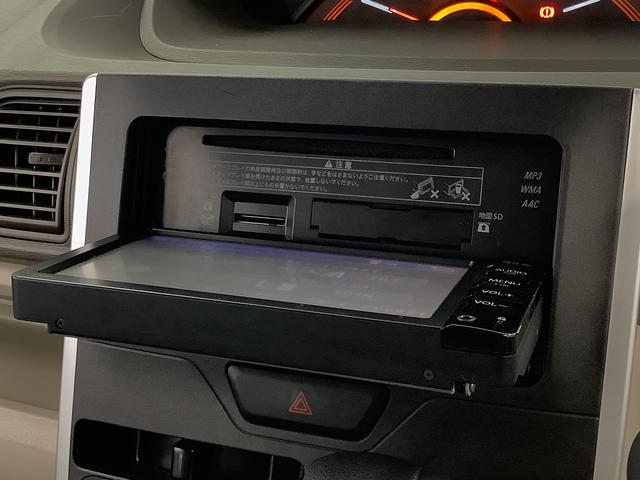 タントＬリミテッドＳＡIII　ナビＴＶ　ＥＴＣ　バックカメラ１年保証　ナビＴＶ　ＥＴＣ　バックカメラ　リアコーナーセンサー　Ｂｌｕｅｔｏｏｔｈ　オートマチックハイビーム　アイドリングストップ　キーレスエントリー　横滑り防止装置　両側スライドドア　ベンチシート（兵庫県）の中古車