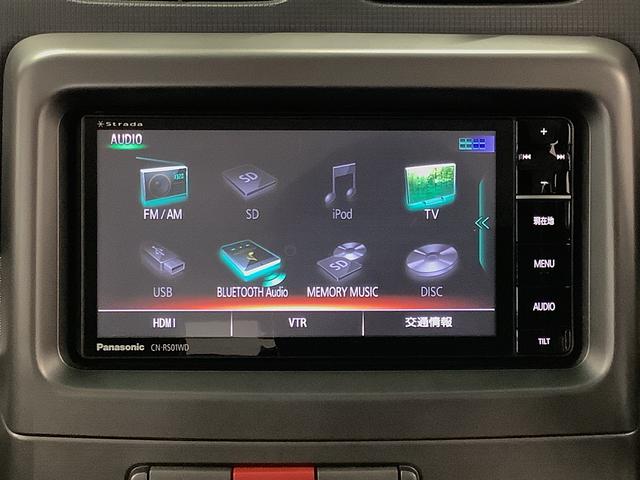 ムーヴコンテカスタム　Ｘ　ＶＳ　ナビ　ＨＩＤヘッドライト　ベンチシート走行無制限１年保証　ＨＩＤヘッドライト　ナビ　ＤＶＤ　Ｂｌｕｅｔｏｏｔｈ　アイドリングストップ　スマートキー　オートエアコン　電動格納ドアミラー　ベンチシート　１５インチ純正アルミホイール（兵庫県）の中古車