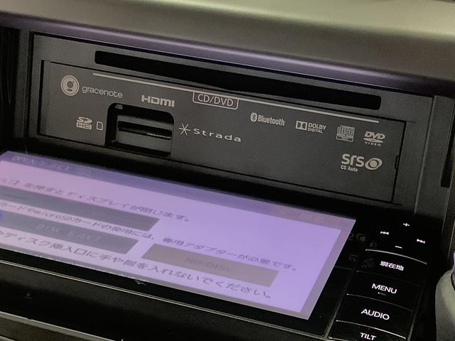 ムーヴコンテカスタム　Ｘ　ＶＳ　ナビ　ＨＩＤヘッドライト　ベンチシート走行無制限１年保証　ＨＩＤヘッドライト　ナビ　ＤＶＤ　Ｂｌｕｅｔｏｏｔｈ　アイドリングストップ　スマートキー　オートエアコン　電動格納ドアミラー　ベンチシート　１５インチ純正アルミホイール（兵庫県）の中古車
