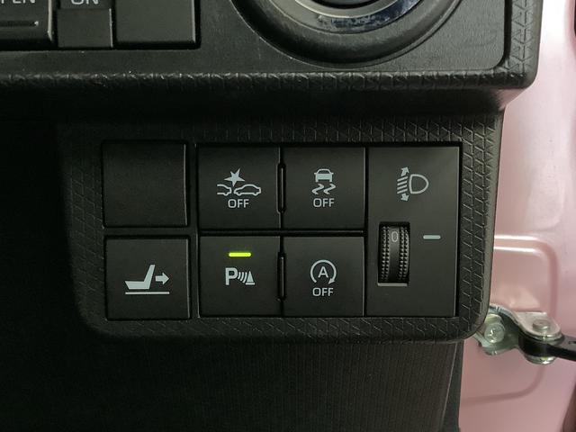 タントＸ　ＣＤオーディオ　片側電動スライド　前後コーナーセンサー走行無制限１年保証　片側電動スライドドア　ＣＤオーディオ　前後コーナーセンサー　前席シートヒーター　ＵＳＢ　オートマチックハイビーム　ＬＥＤヘッドライト　プッシュスタート　アイドリングストップ（兵庫県）の中古車