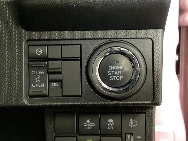 タントＸ　ＣＤオーディオ　片側電動スライド　前後コーナーセンサー走行無制限１年保証　片側電動スライドドア　ＣＤオーディオ　前後コーナーセンサー　前席シートヒーター　ＵＳＢ　オートマチックハイビーム　ＬＥＤヘッドライト　プッシュスタート　アイドリングストップ（兵庫県）の中古車