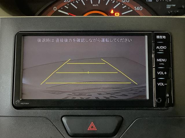 タントＬリミテッドＳＡIII　ナビＴＶ　ＥＴＣ　バックカメラ１年保証　ナビＴＶ　ＥＴＣ　バックカメラ　リアコーナーセンサー　Ｂｌｕｅｔｏｏｔｈ　オートマチックハイビーム　アイドリングストップ　キーレスエントリー　横滑り防止装置　両側スライドドア　ベンチシート（兵庫県）の中古車