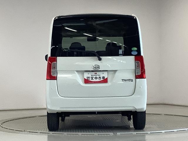 タントＬリミテッドＳＡIII　ナビＴＶ　ＥＴＣ　バックカメラ１年保証　ナビＴＶ　ＥＴＣ　バックカメラ　リアコーナーセンサー　Ｂｌｕｅｔｏｏｔｈ　オートマチックハイビーム　アイドリングストップ　キーレスエントリー　横滑り防止装置　両側スライドドア　ベンチシート（兵庫県）の中古車