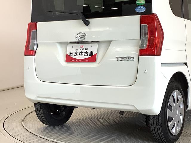 タントＬリミテッドＳＡIII　ナビＴＶ　ＥＴＣ　バックカメラ１年保証　ナビＴＶ　ＥＴＣ　バックカメラ　リアコーナーセンサー　Ｂｌｕｅｔｏｏｔｈ　オートマチックハイビーム　アイドリングストップ　キーレスエントリー　横滑り防止装置　両側スライドドア　ベンチシート（兵庫県）の中古車