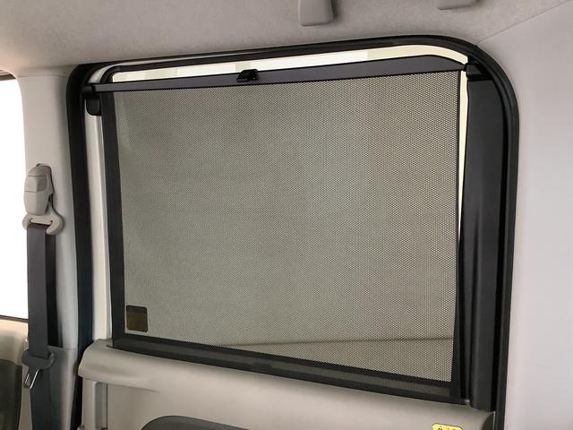 タントＬリミテッドＳＡIII　ナビＴＶ　ＥＴＣ　バックカメラ１年保証　ナビＴＶ　ＥＴＣ　バックカメラ　リアコーナーセンサー　Ｂｌｕｅｔｏｏｔｈ　オートマチックハイビーム　アイドリングストップ　キーレスエントリー　横滑り防止装置　両側スライドドア　ベンチシート（兵庫県）の中古車