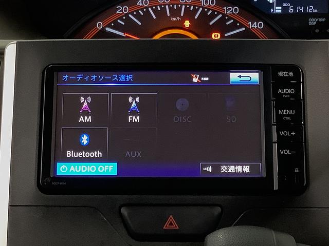 タントＬリミテッドＳＡIII　ナビＴＶ　ＥＴＣ　バックカメラ１年保証　ナビＴＶ　ＥＴＣ　バックカメラ　リアコーナーセンサー　Ｂｌｕｅｔｏｏｔｈ　オートマチックハイビーム　アイドリングストップ　キーレスエントリー　横滑り防止装置　両側スライドドア　ベンチシート（兵庫県）の中古車