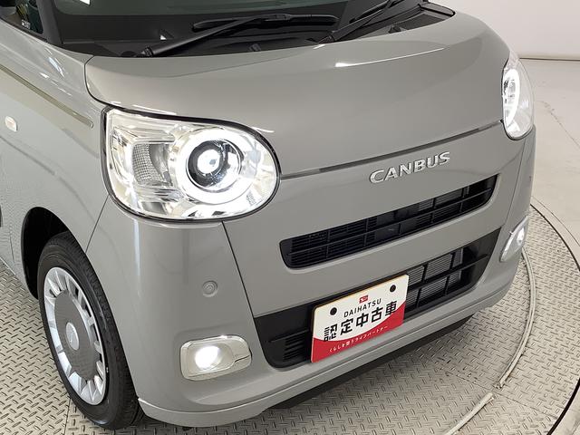 ムーヴキャンバスセオリーＧ　両側電動スライド　シートヒーター　スマートキー走行無制限１年保証　両側電動スライドドア　前後コーナーセンサー　前席シートヒーター　ホッとカップホルダー　オートマチックハイビーム　ＬＥＤヘッドライト　横滑り防止装置　スマートキー　置きラクボックス（兵庫県）の中古車