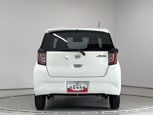 ミライースＸ　ＳＡIII　前後コーナーセンサー　キーレスエントリー走行無制限１年保証　前後コーナーセンサー　オートマチックハイビーム　ＬＥＤヘッドライト　アイドリングストップ　キーレスエントリー　横滑り防止装置　オートライト　ヘッドライトレベライザー　電動格納ミラー（兵庫県）の中古車