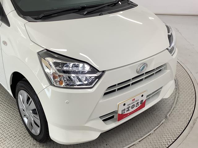 ミライースＸ　ＳＡIII　前後コーナーセンサー　キーレスエントリー走行無制限１年保証　前後コーナーセンサー　オートマチックハイビーム　ＬＥＤヘッドライト　アイドリングストップ　キーレスエントリー　横滑り防止装置　オートライト　ヘッドライトレベライザー　電動格納ミラー（兵庫県）の中古車