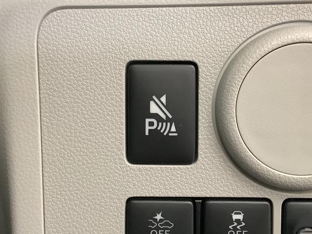 ミライースＸ　ＳＡIII　前後コーナーセンサー　キーレスエントリー走行無制限１年保証　前後コーナーセンサー　オートマチックハイビーム　ＬＥＤヘッドライト　アイドリングストップ　キーレスエントリー　横滑り防止装置　オートライト　ヘッドライトレベライザー　電動格納ミラー（兵庫県）の中古車