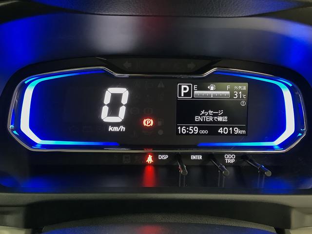 ミライースＸ　ＳＡIII　前後コーナーセンサー　キーレスエントリー走行無制限１年保証　前後コーナーセンサー　オートマチックハイビーム　ＬＥＤヘッドライト　アイドリングストップ　キーレスエントリー　横滑り防止装置　オートライト　ヘッドライトレベライザー　電動格納ミラー（兵庫県）の中古車