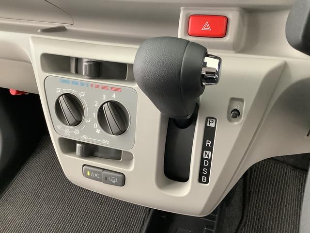 ミライースＸ　ＳＡIII　前後コーナーセンサー　キーレスエントリー走行無制限１年保証　前後コーナーセンサー　オートマチックハイビーム　ＬＥＤヘッドライト　アイドリングストップ　キーレスエントリー　横滑り防止装置　オートライト　ヘッドライトレベライザー　電動格納ミラー（兵庫県）の中古車