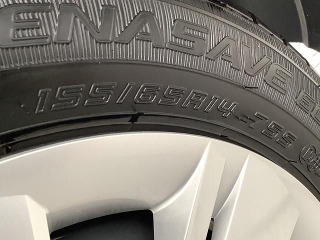 ミライースＸ　ＳＡIII　前後コーナーセンサー　キーレスエントリー走行無制限１年保証　前後コーナーセンサー　オートマチックハイビーム　ＬＥＤヘッドライト　アイドリングストップ　キーレスエントリー　横滑り防止装置　オートライト　ヘッドライトレベライザー　電動格納ミラー（兵庫県）の中古車