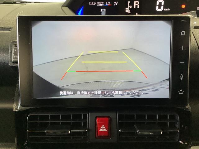 タントカスタムＸ　９インチディスプレイオーディオ　バックカメラ１年保証　９インチディスプレイオーディオ　バックカメラ　両側電動スライドドア　前後コーナーセンサー　前席シートヒーター　ＵＳＢ　オートマチックハイビーム　スマートキー　１４インチ純正アルミホイール（兵庫県）の中古車