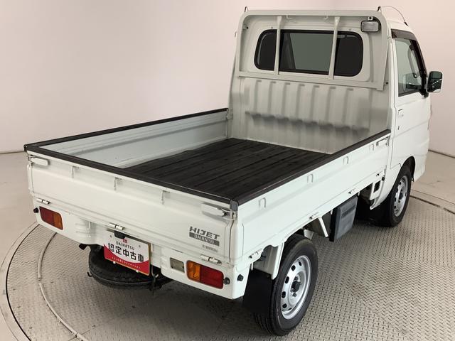 ハイゼットトラックＥＸＴ　４ＷＤ　ワンオーナー　５ＭＴ　３方開　荷台作業灯走行無制限１年保証　４ＷＤ　ワンオーナー　ＭＴ車　３方開　荷台作業灯　ゲートプロテクター　荷台マット　ドアバイザー　ヘッドライトレベライザー　トランスファー　デフロック　マニュアルエアコン　ラジオ（兵庫県）の中古車