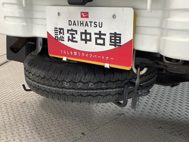 ハイゼットトラックＥＸＴ　４ＷＤ　ワンオーナー　５ＭＴ　３方開　荷台作業灯走行無制限１年保証　４ＷＤ　ワンオーナー　ＭＴ車　３方開　荷台作業灯　ゲートプロテクター　荷台マット　ドアバイザー　ヘッドライトレベライザー　トランスファー　デフロック　マニュアルエアコン　ラジオ（兵庫県）の中古車