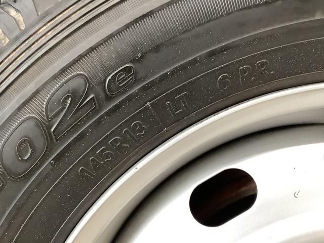 ハイゼットトラックＥＸＴ　４ＷＤ　ワンオーナー　５ＭＴ　３方開　荷台作業灯走行無制限１年保証　４ＷＤ　ワンオーナー　ＭＴ車　３方開　荷台作業灯　ゲートプロテクター　荷台マット　ドアバイザー　ヘッドライトレベライザー　トランスファー　デフロック　マニュアルエアコン　ラジオ（兵庫県）の中古車