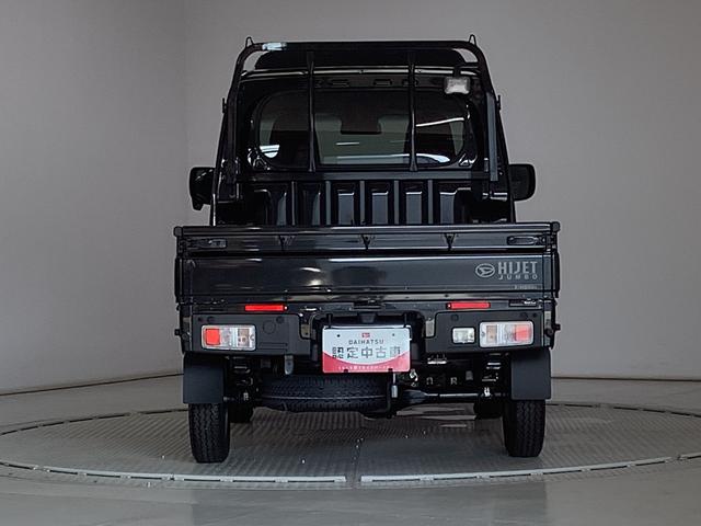 ハイゼットトラックジャンボエクストラ　４ＷＤ　ワンオーナー　ＣＶＴ　荷台作業灯走行無制限１年保証　前後コーナーセンサー　４ＷＤ　ワンオーナー　ＣＶＴ車　３方開　荷台作業灯　オートマチックハイビーム　ＬＥＤヘッドライト　アイドリングストップ　プッシュスタート　横滑り防止装置（兵庫県）の中古車
