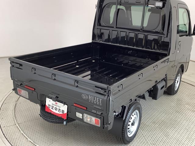 ハイゼットトラックジャンボエクストラ　４ＷＤ　ワンオーナー　ＣＶＴ　荷台作業灯走行無制限１年保証　前後コーナーセンサー　４ＷＤ　ワンオーナー　ＣＶＴ車　３方開　荷台作業灯　オートマチックハイビーム　ＬＥＤヘッドライト　アイドリングストップ　プッシュスタート　横滑り防止装置（兵庫県）の中古車