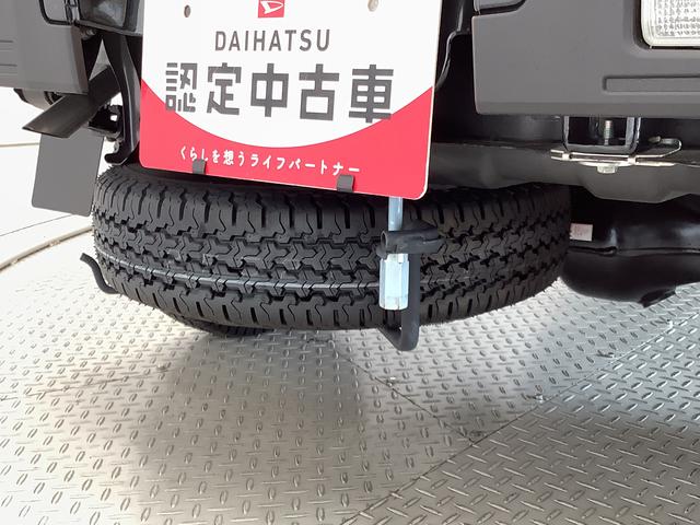 ハイゼットトラックジャンボエクストラ　４ＷＤ　ワンオーナー　ＣＶＴ　荷台作業灯走行無制限１年保証　前後コーナーセンサー　４ＷＤ　ワンオーナー　ＣＶＴ車　３方開　荷台作業灯　オートマチックハイビーム　ＬＥＤヘッドライト　アイドリングストップ　プッシュスタート　横滑り防止装置（兵庫県）の中古車