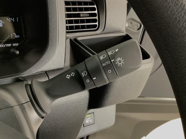 ハイゼットトラックジャンボエクストラ　４ＷＤ　ワンオーナー　ＣＶＴ　荷台作業灯走行無制限１年保証　前後コーナーセンサー　４ＷＤ　ワンオーナー　ＣＶＴ車　３方開　荷台作業灯　オートマチックハイビーム　ＬＥＤヘッドライト　アイドリングストップ　プッシュスタート　横滑り防止装置（兵庫県）の中古車