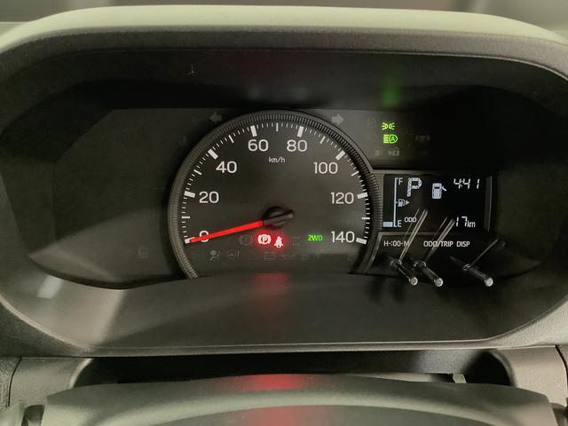 ハイゼットトラックジャンボエクストラ　４ＷＤ　ワンオーナー　ＣＶＴ　荷台作業灯走行無制限１年保証　前後コーナーセンサー　４ＷＤ　ワンオーナー　ＣＶＴ車　３方開　荷台作業灯　オートマチックハイビーム　ＬＥＤヘッドライト　アイドリングストップ　プッシュスタート　横滑り防止装置（兵庫県）の中古車