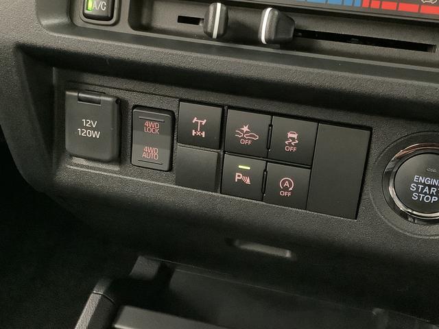 ハイゼットトラックジャンボエクストラ　４ＷＤ　ワンオーナー　ＣＶＴ　荷台作業灯走行無制限１年保証　前後コーナーセンサー　４ＷＤ　ワンオーナー　ＣＶＴ車　３方開　荷台作業灯　オートマチックハイビーム　ＬＥＤヘッドライト　アイドリングストップ　プッシュスタート　横滑り防止装置（兵庫県）の中古車